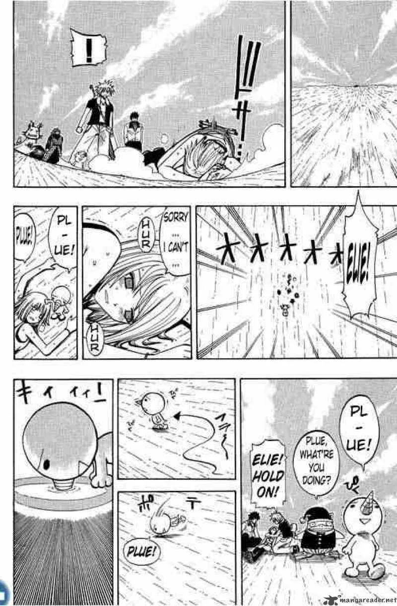 Rave Chapter 81 page 15