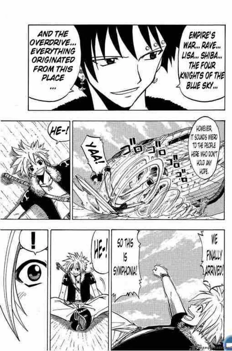 Rave Chapter 81 page 5