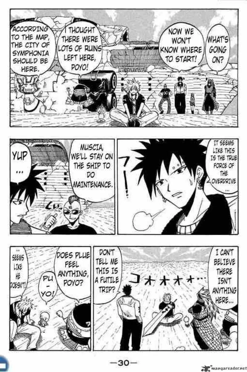 Rave Chapter 81 page 7