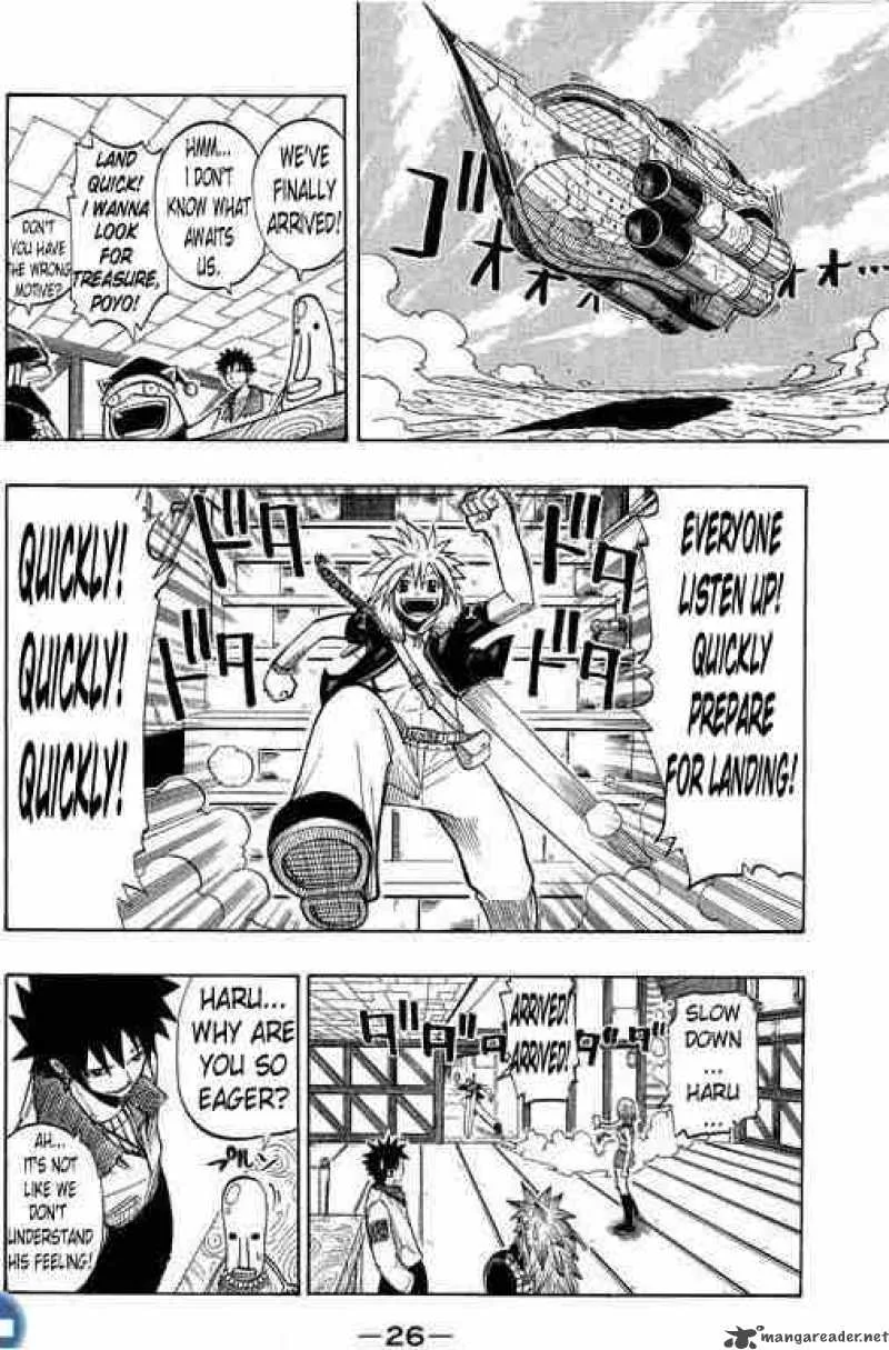 Rave Chapter 81 page 4