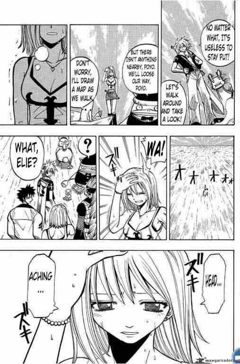 Rave Chapter 81 page 8
