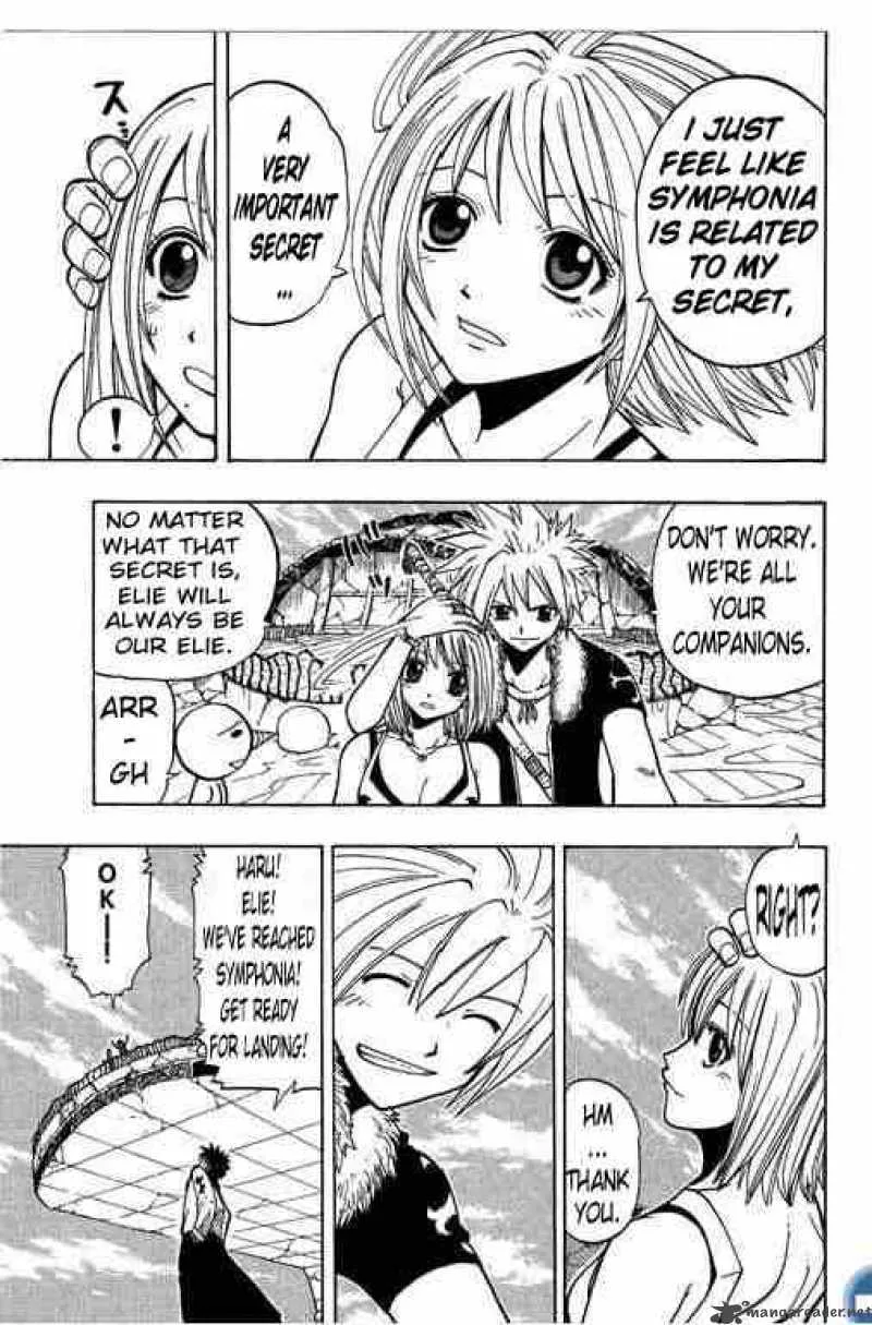 Rave Chapter 81 page 3