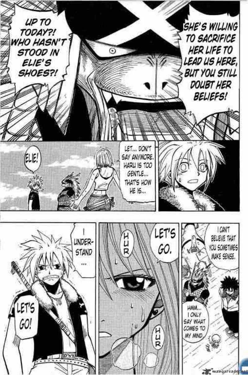 Rave Chapter 81 page 14