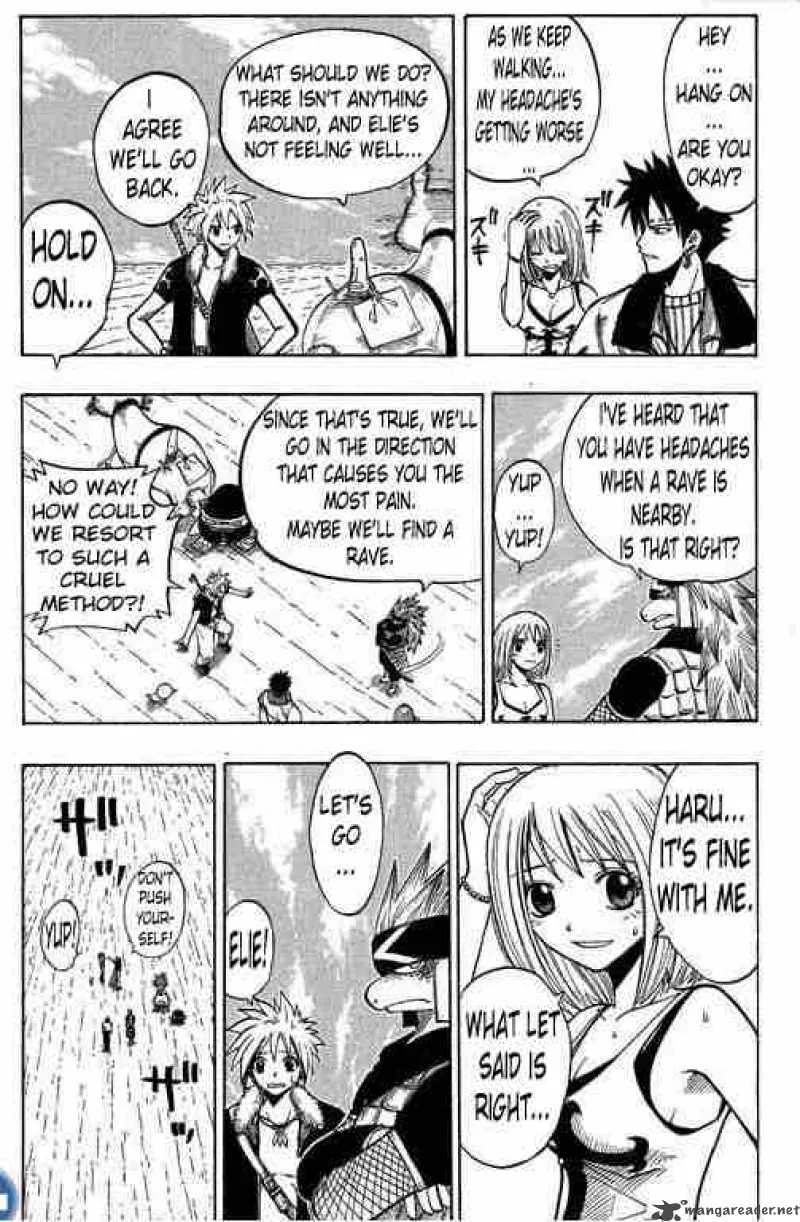 Rave Chapter 81 page 9