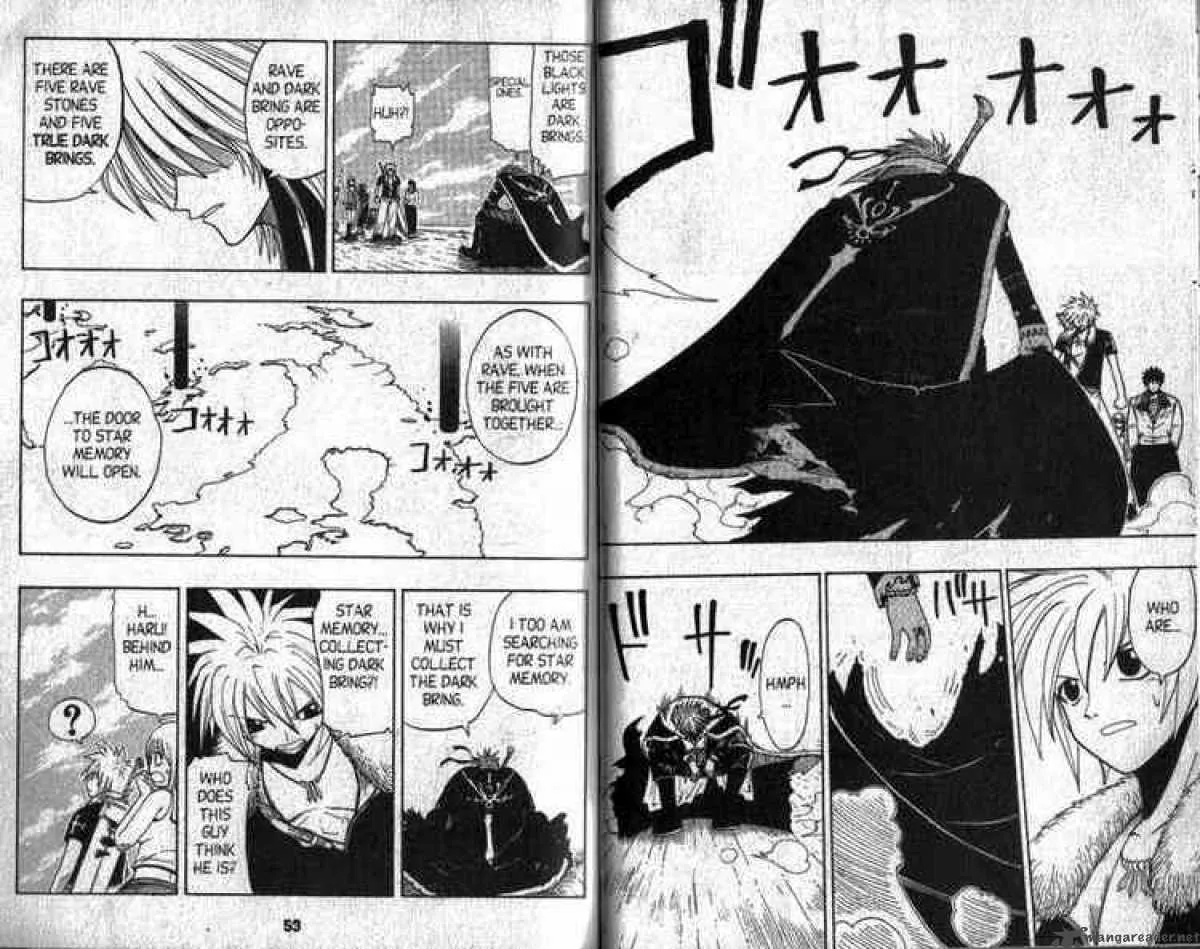 Rave Chapter 82 page 4