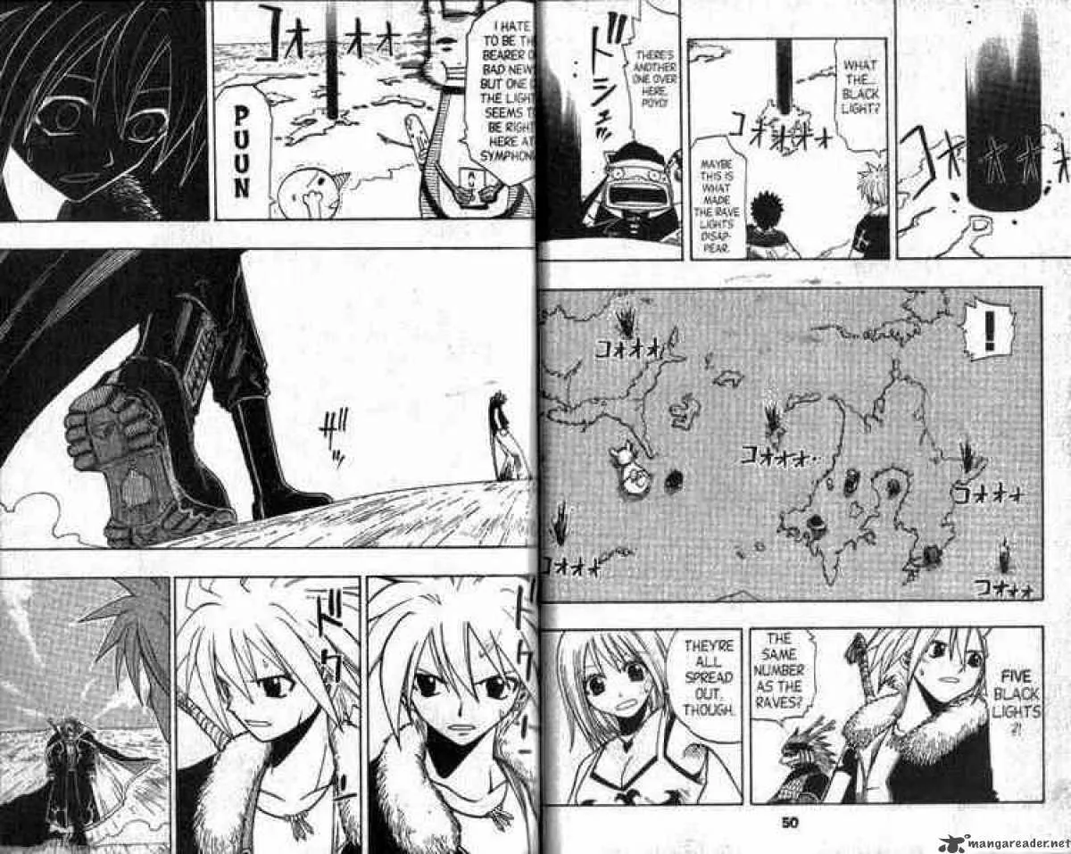 Rave Chapter 82 page 3