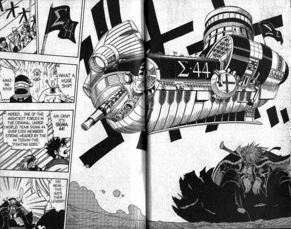 Rave Chapter 82 page 5