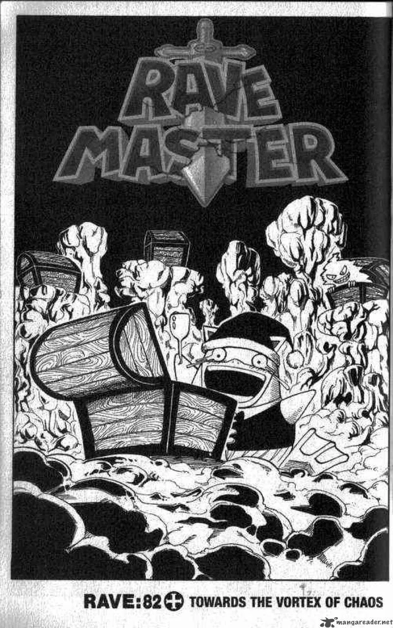 Rave Chapter 82 page 1