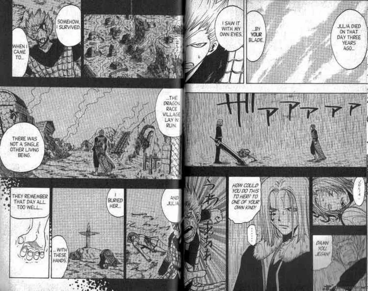 Rave Chapter 86 page 3