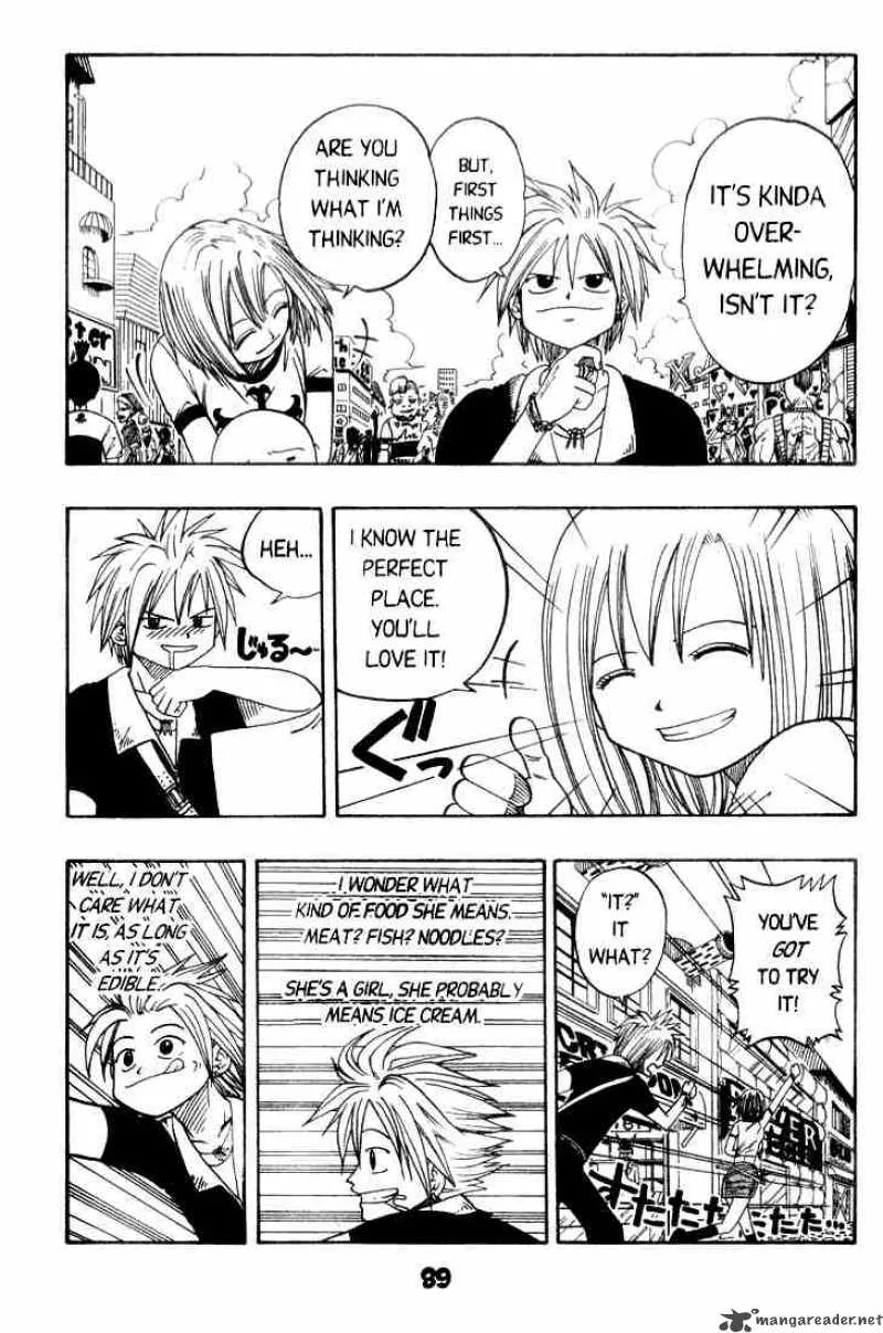 Rave Chapter 9 page 3
