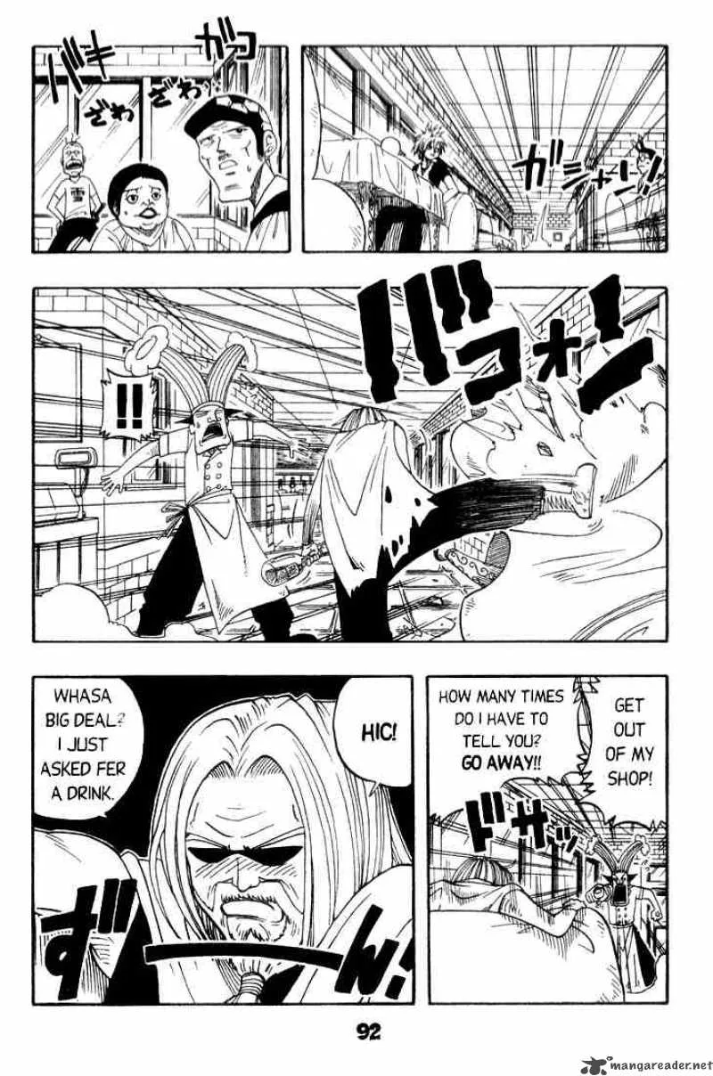 Rave Chapter 9 page 6