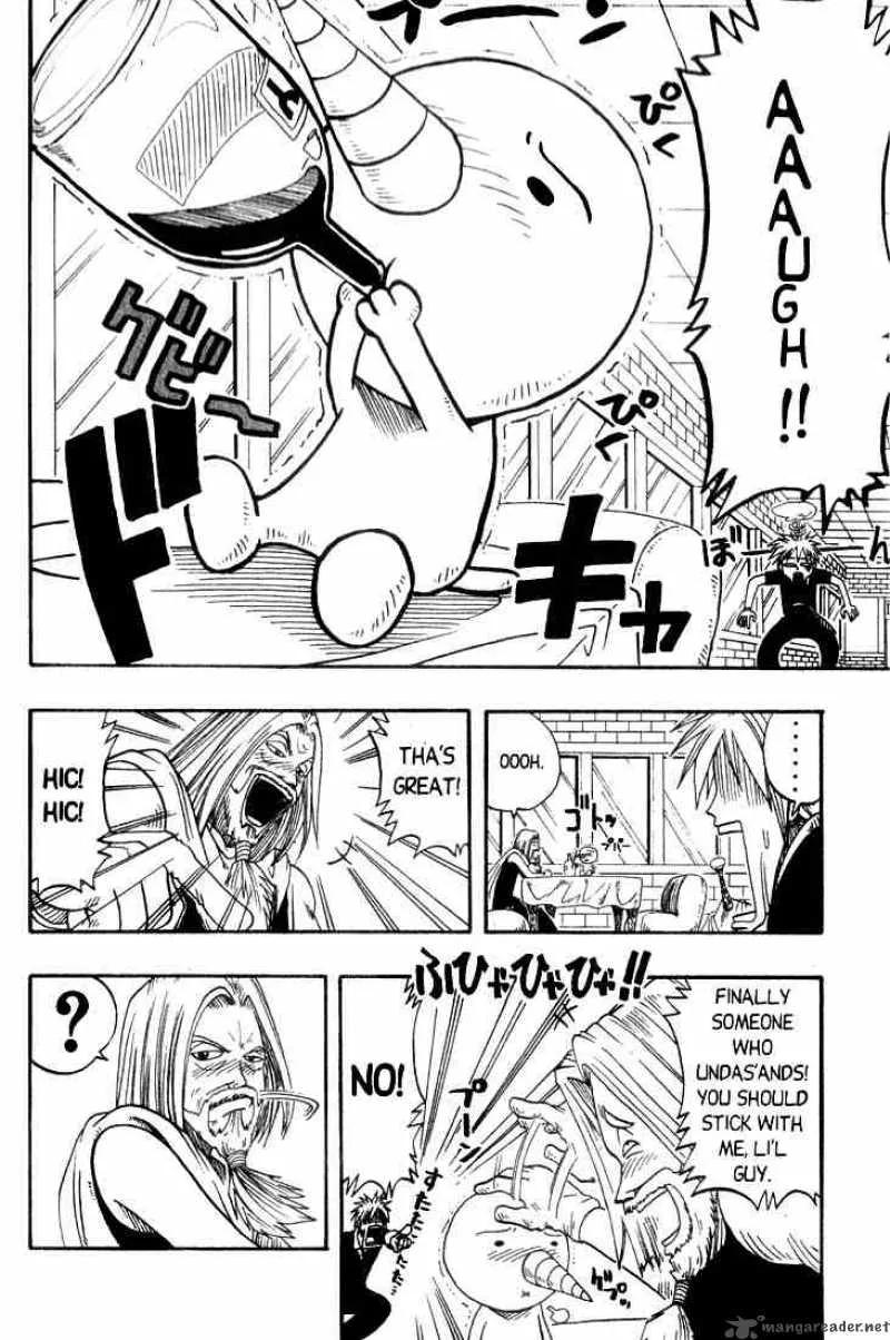 Rave Chapter 9 page 8