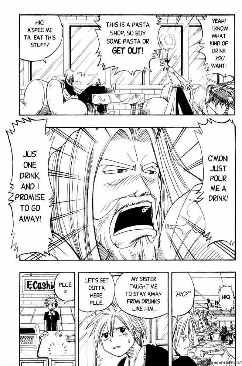 Rave Chapter 9 page 7