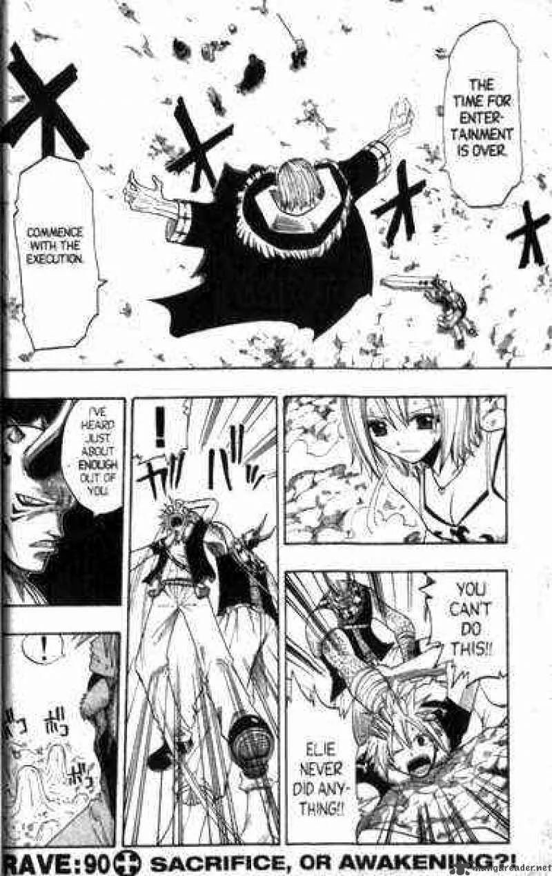 Rave Chapter 90 page 1