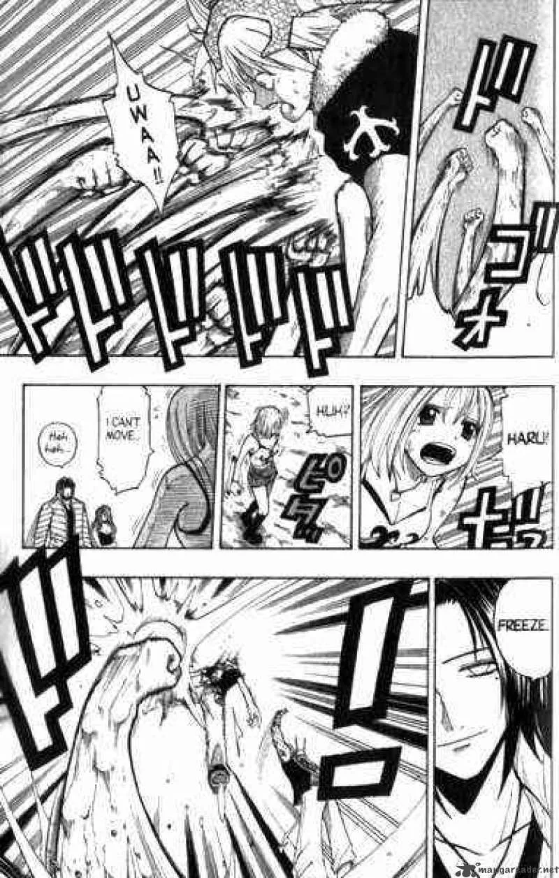 Rave Chapter 90 page 2