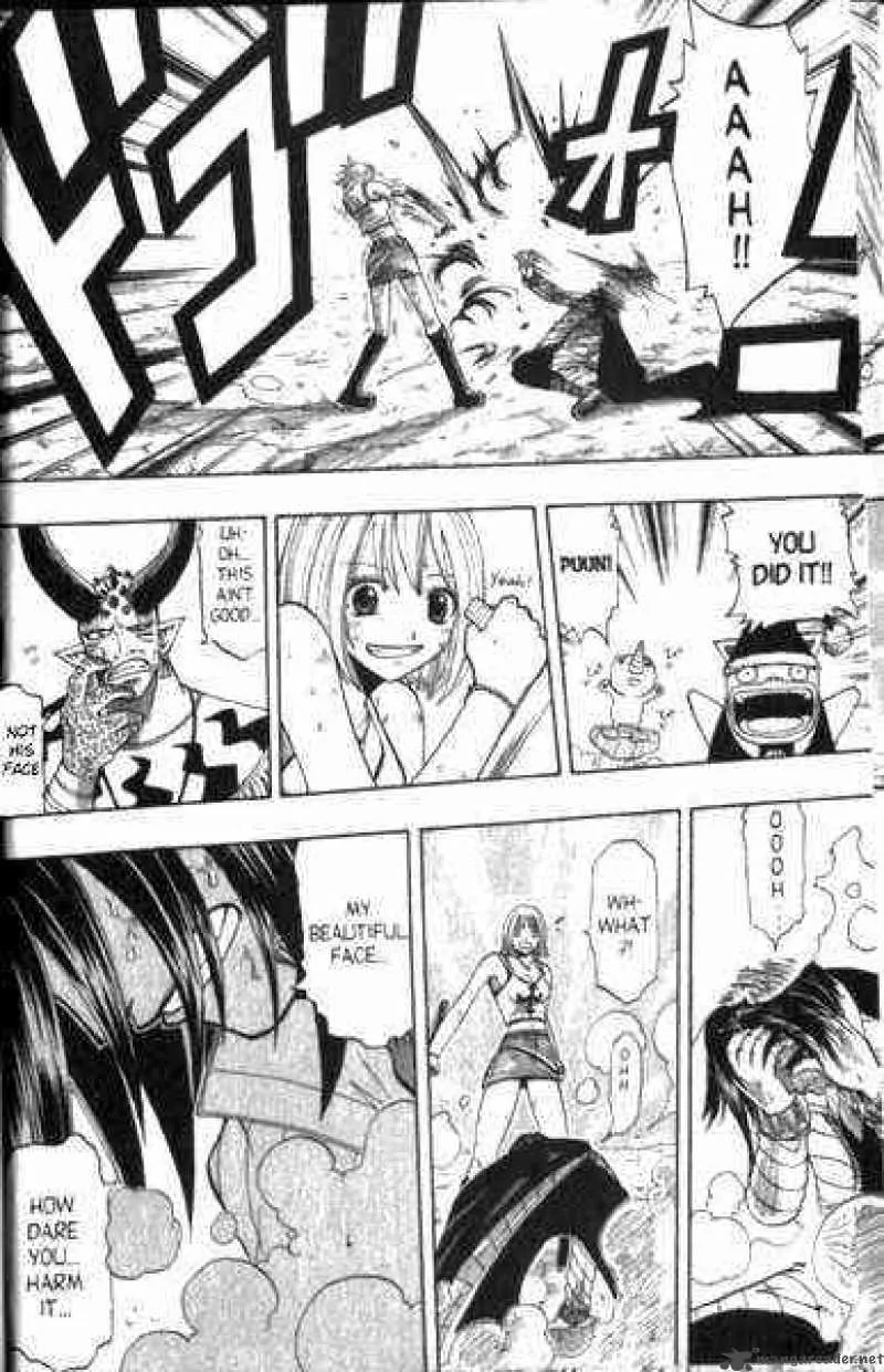 Rave Chapter 90 page 7