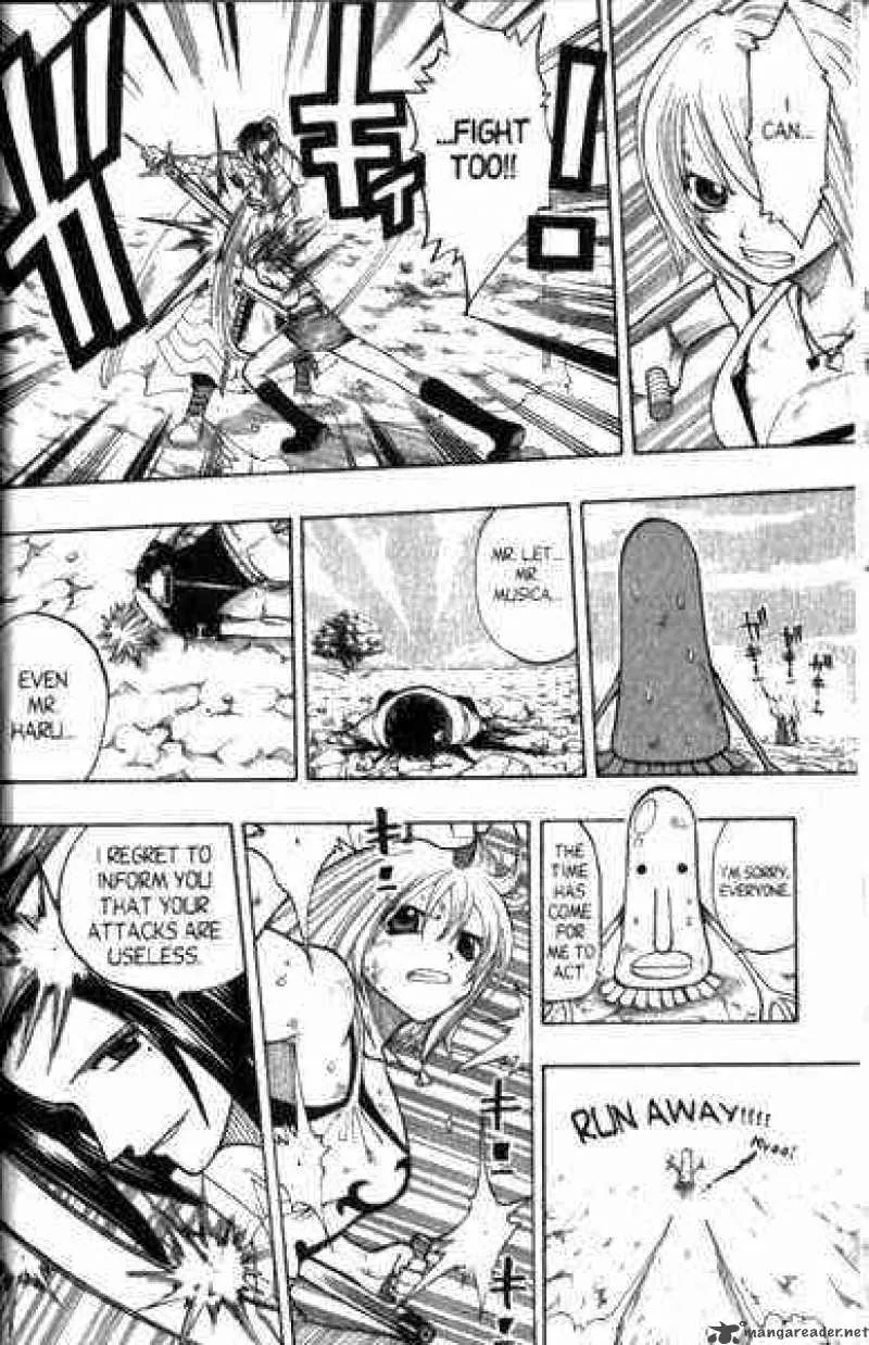 Rave Chapter 90 page 5