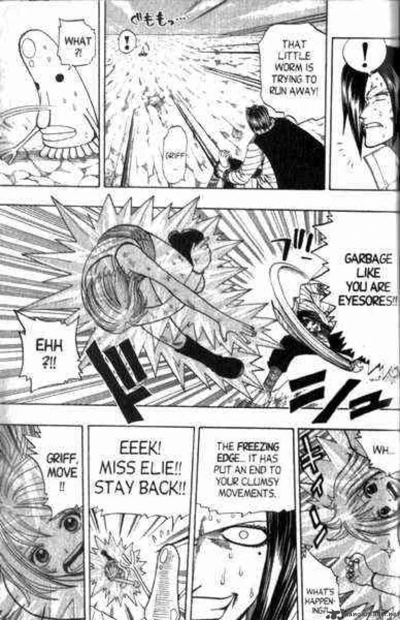 Rave Chapter 90 page 10