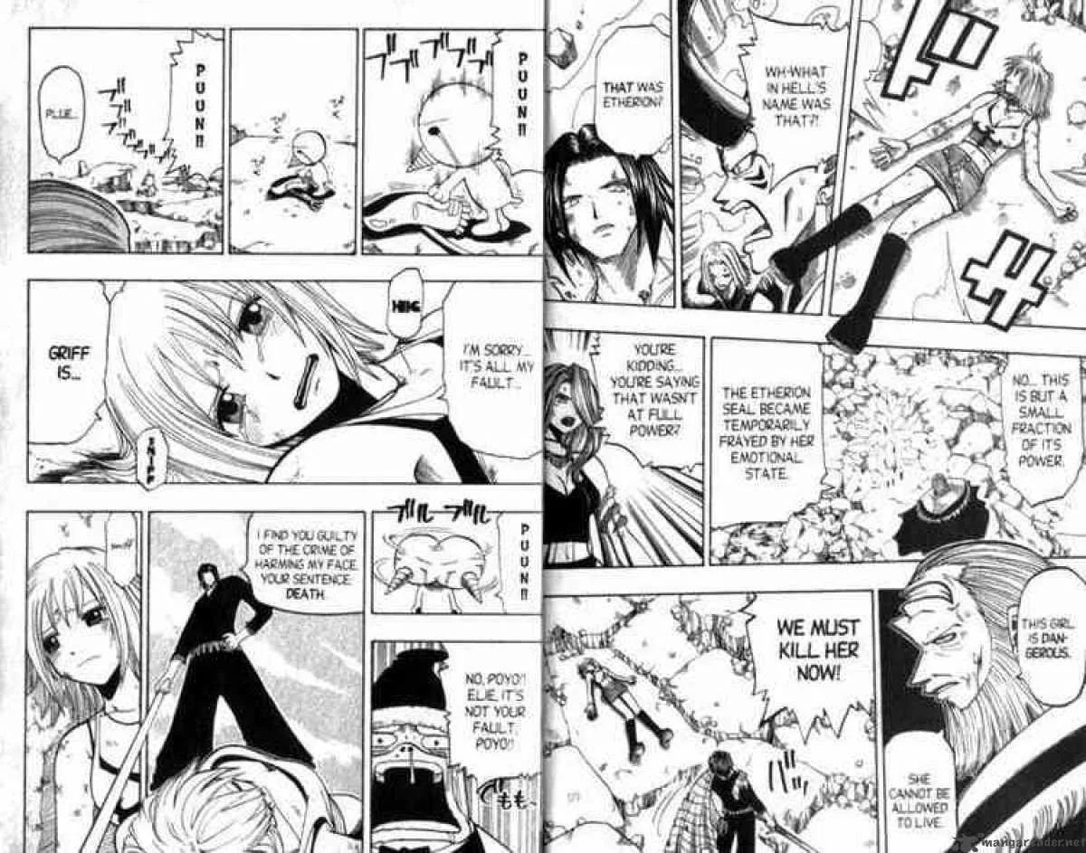 Rave Chapter 91 page 6