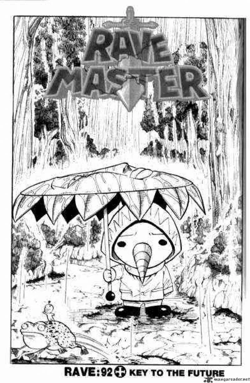 Rave Chapter 92 page 1