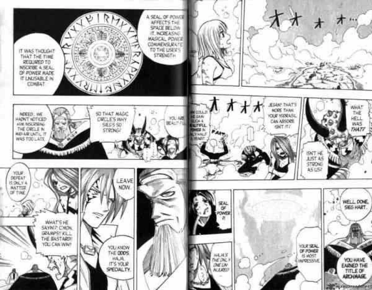 Rave Chapter 92 page 7