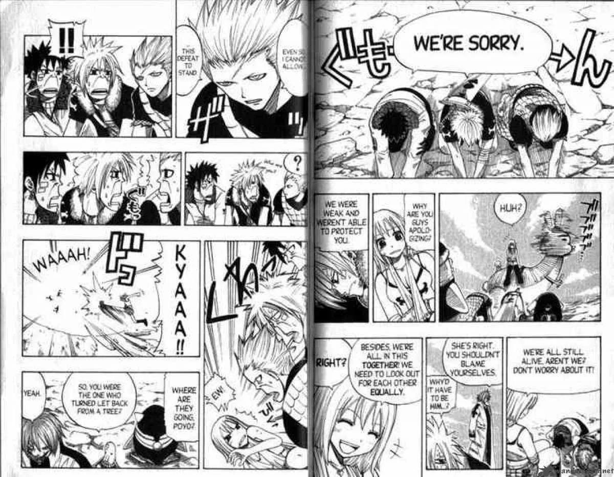 Rave Chapter 93 page 2