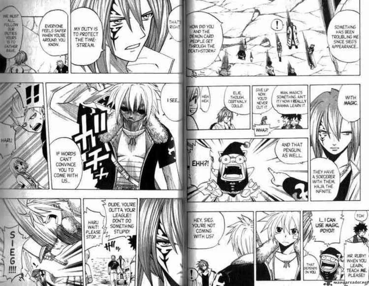 Rave Chapter 95 page 8