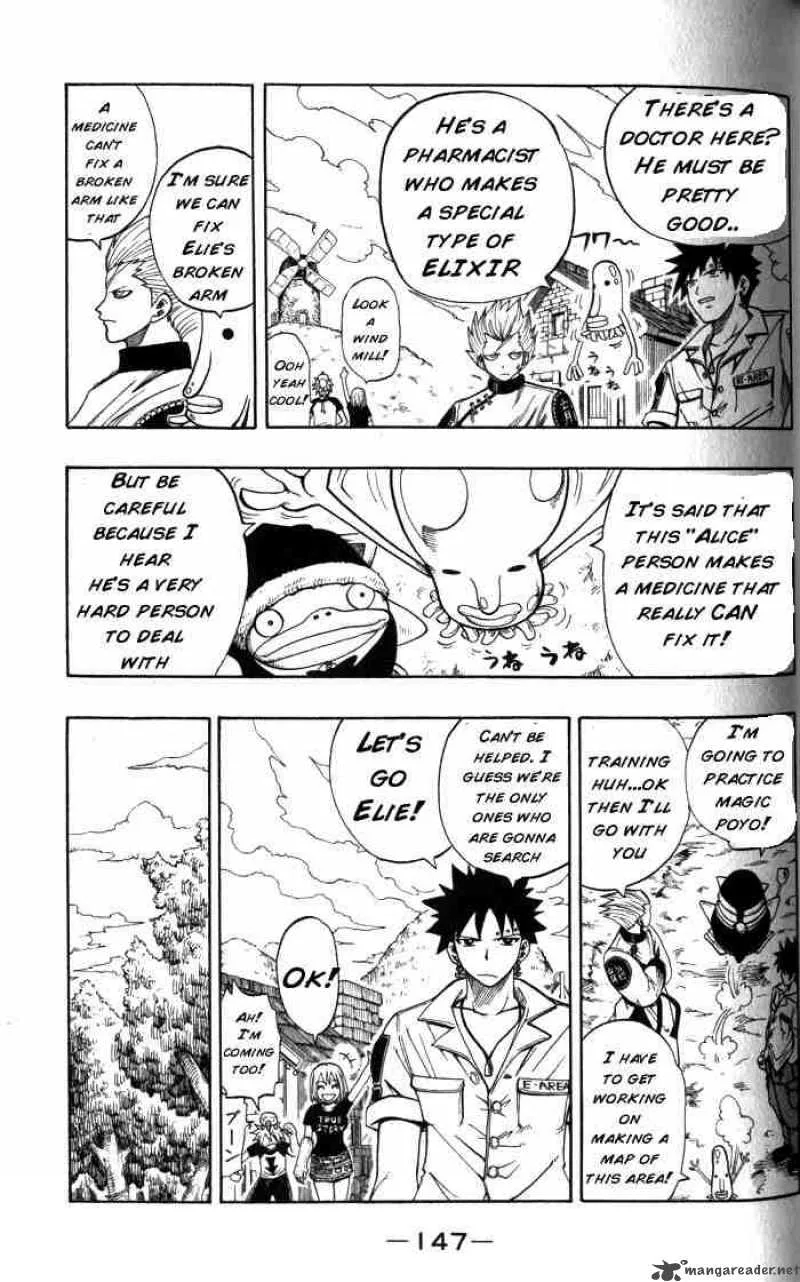 Rave Chapter 96 page 3
