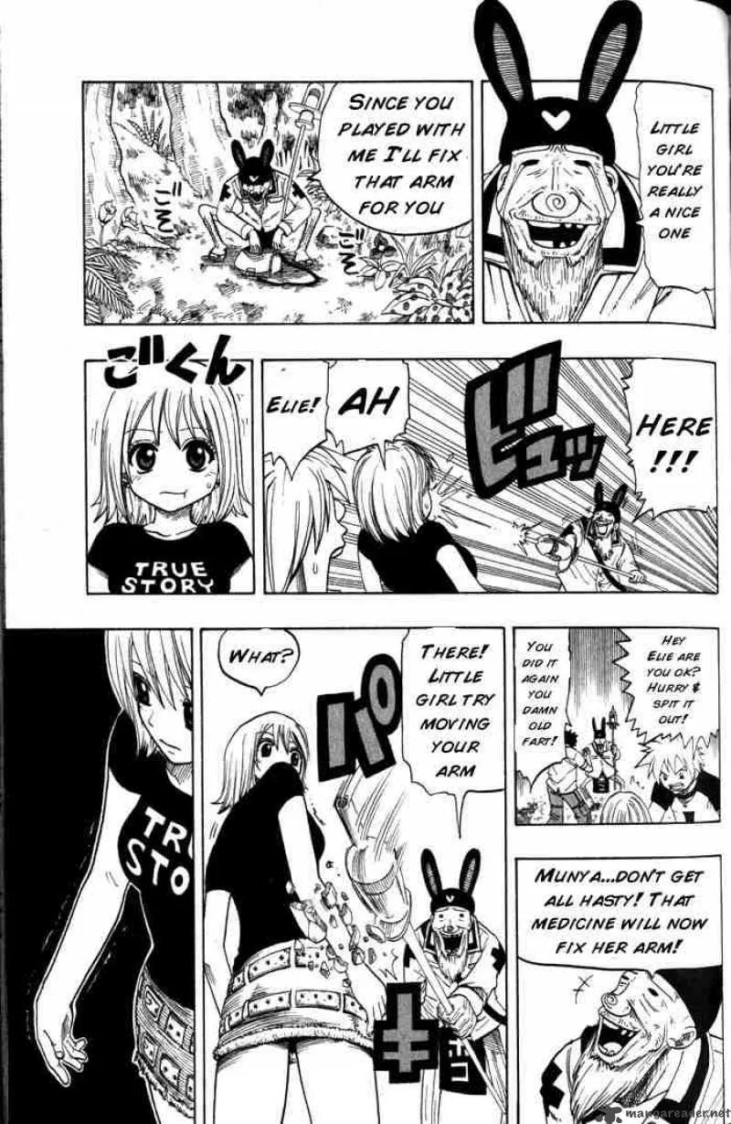 Rave Chapter 96 page 17