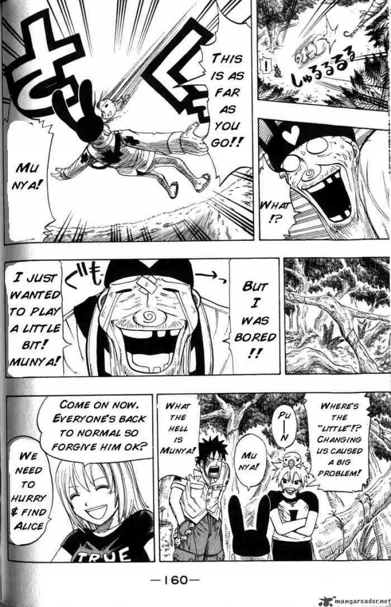 Rave Chapter 96 page 16