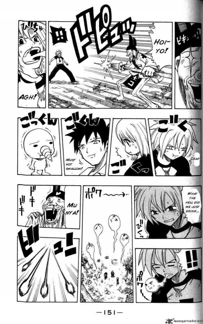 Rave Chapter 96 page 7