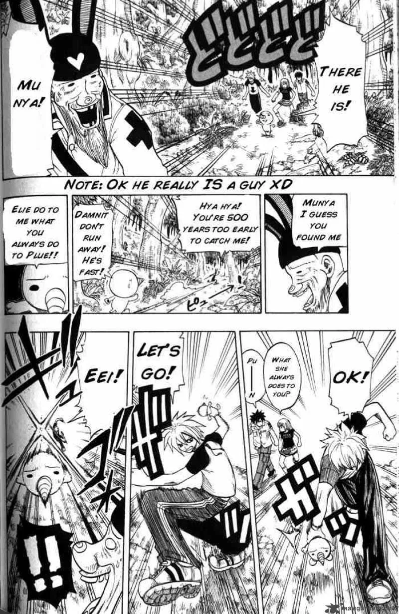 Rave Chapter 96 page 14