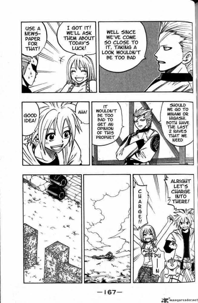 Rave Chapter 97 page 3