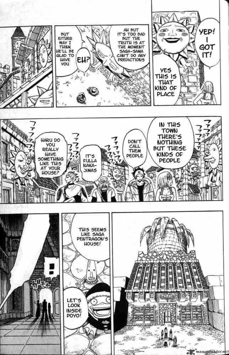 Rave Chapter 97 page 7