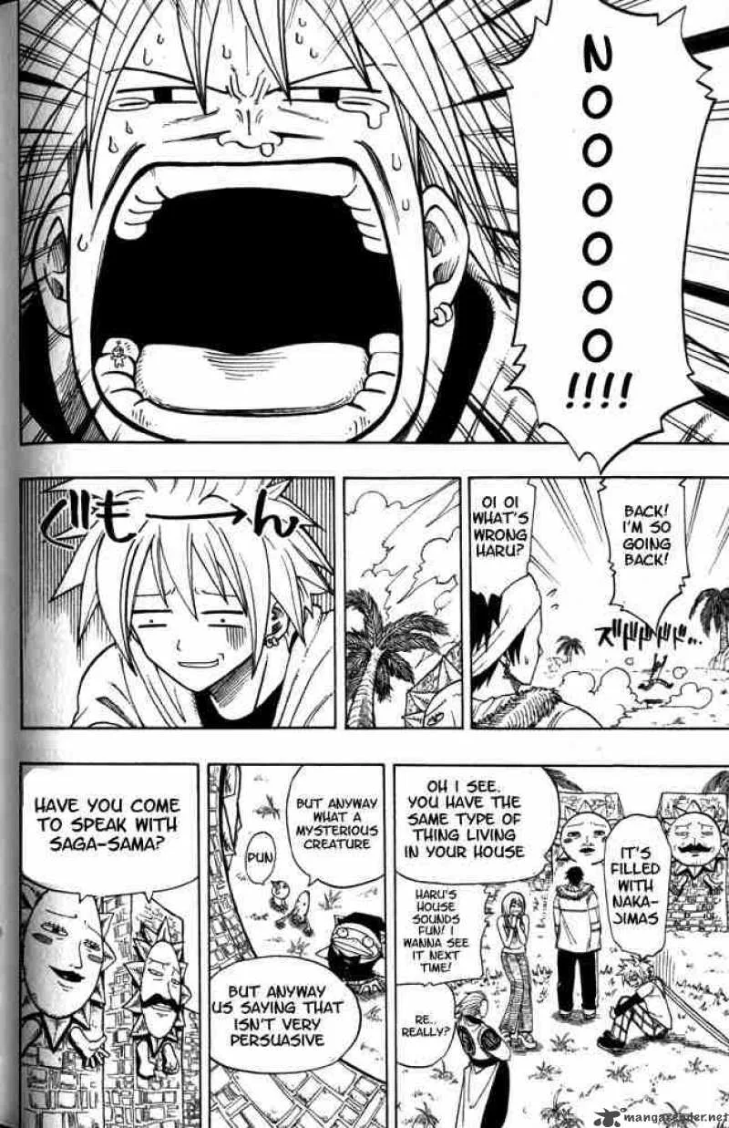 Rave Chapter 97 page 6