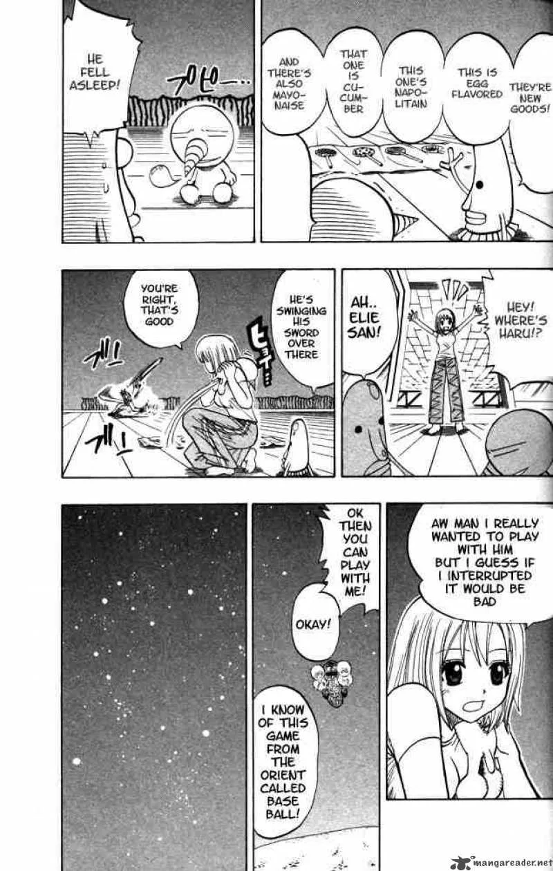 Rave Chapter 98 page 7