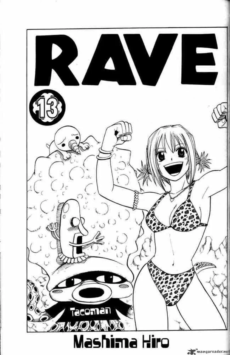 Rave Chapter 98 page 1