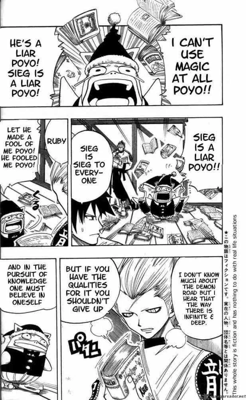 Rave Chapter 98 page 4
