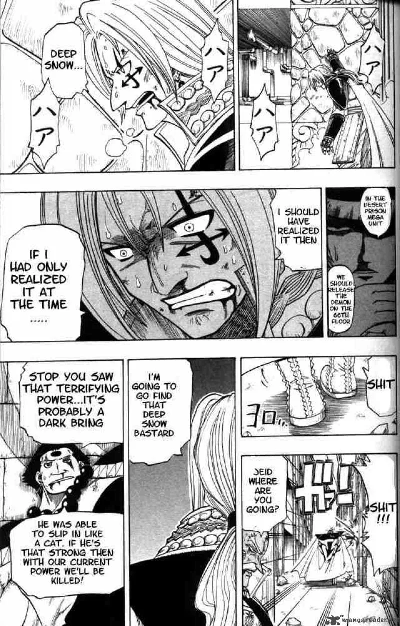 Rave Chapter 98 page 16