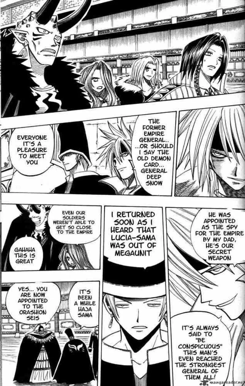 Rave Chapter 98 page 12