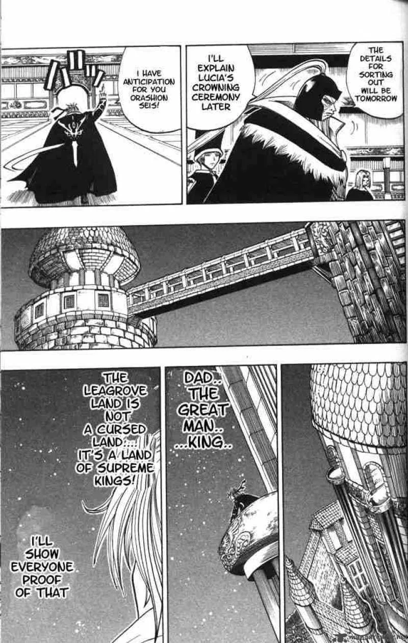 Rave Chapter 98 page 14