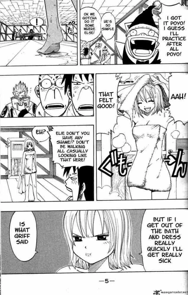 Rave Chapter 98 page 5