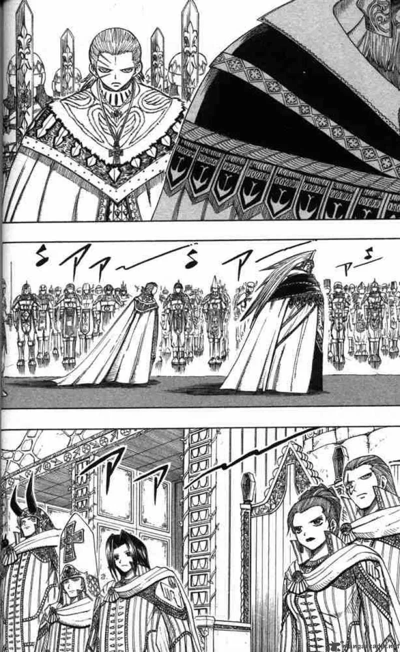 Rave Chapter 99 page 2
