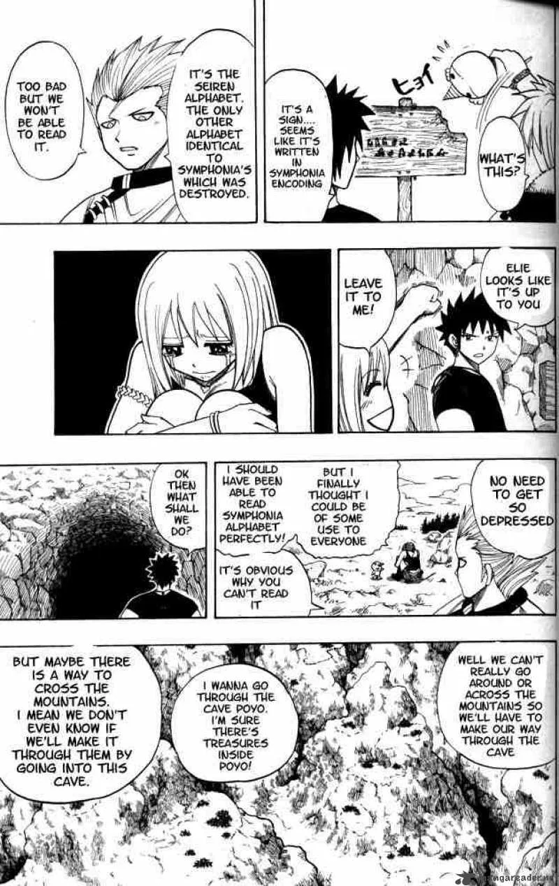 Rave Chapter 99 page 12