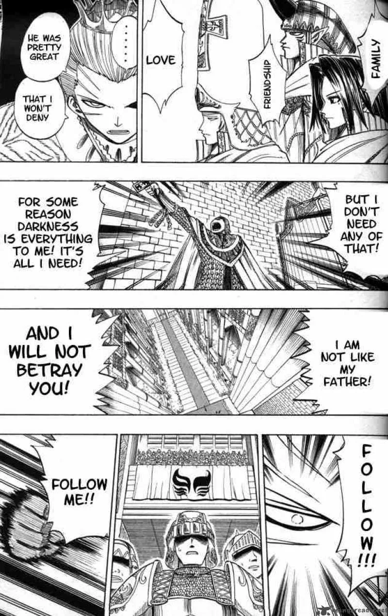 Rave Chapter 99 page 5
