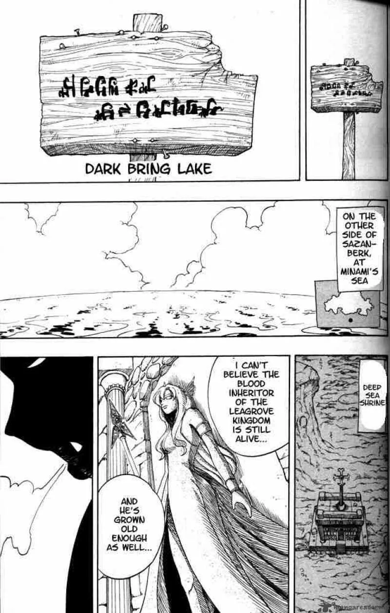 Rave Chapter 99 page 16