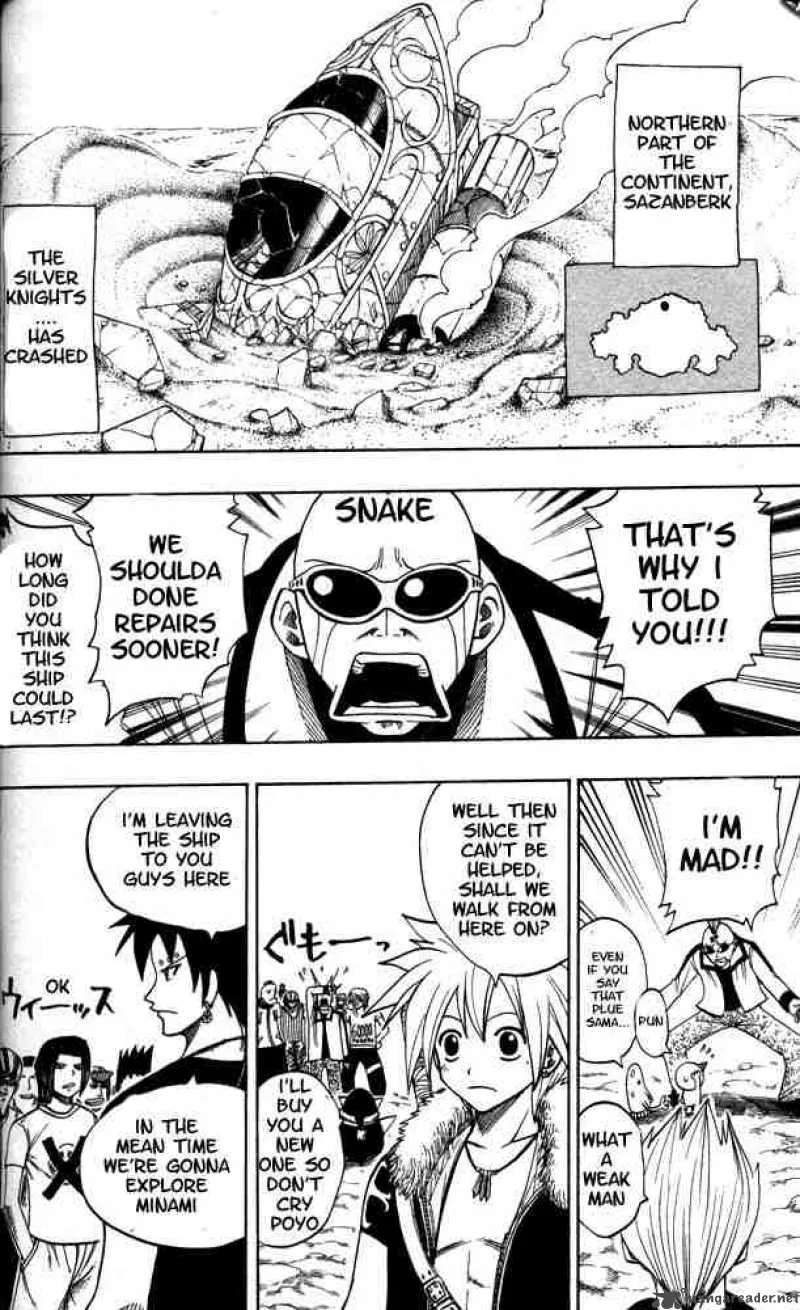 Rave Chapter 99 page 9