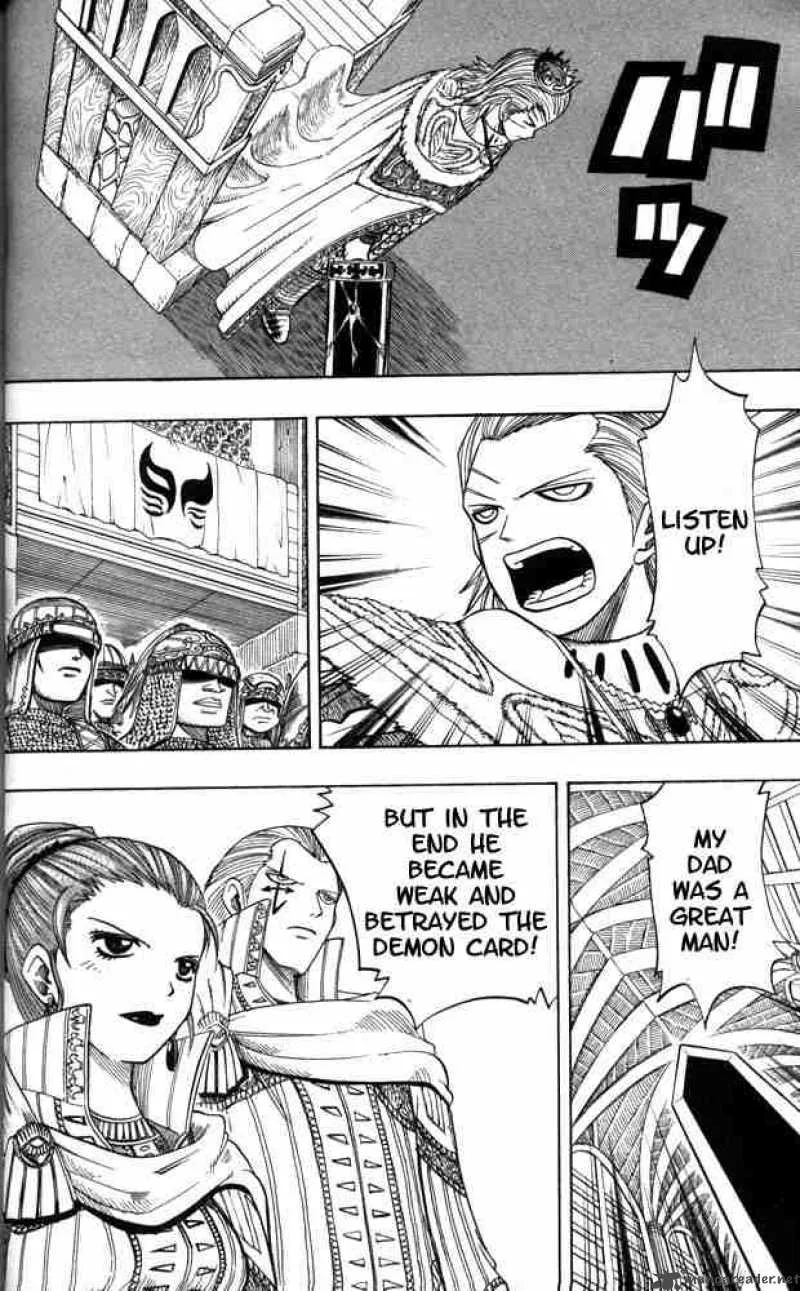 Rave Chapter 99 page 4
