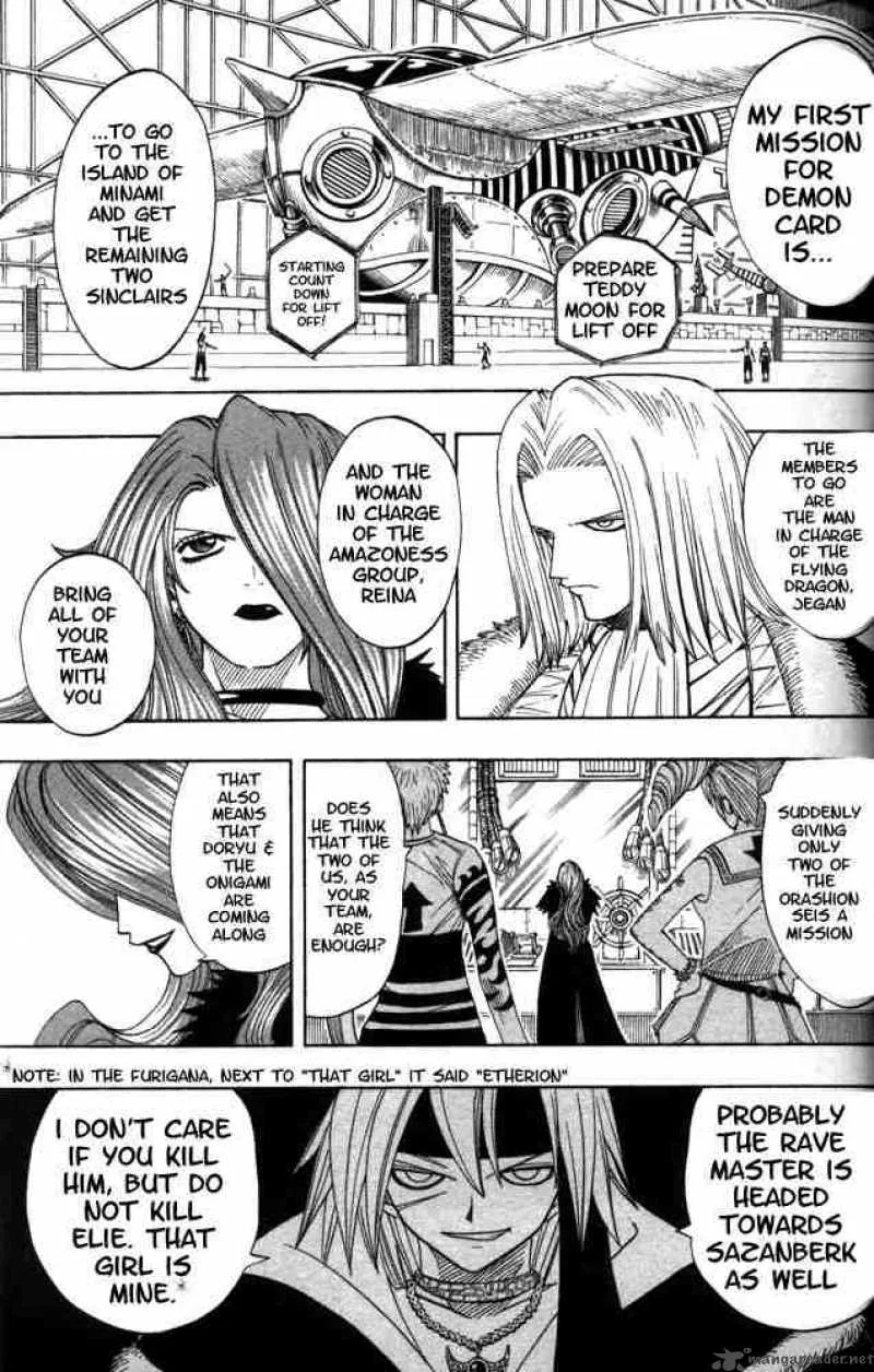 Rave Chapter 99 page 7