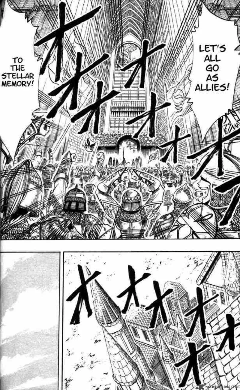 Rave Chapter 99 page 6